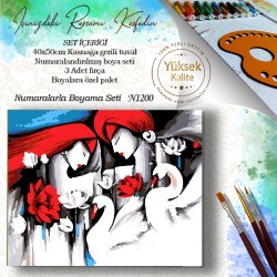 N. Boyama – N1200 N. Boyama – N1200