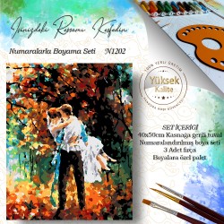 N. Boyama – N1202 N. Boyama – N1202