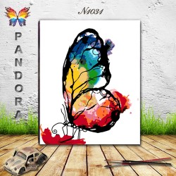 N. Boyama – N1031