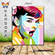 N. Boyama – N1071